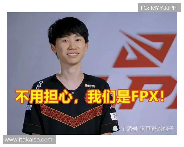 FPX在精英赛中的耐力表现分析与战术解读